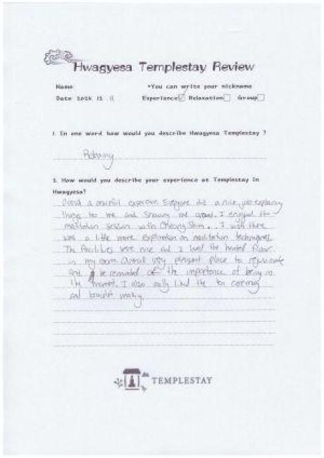 작은 .jpg 이미지