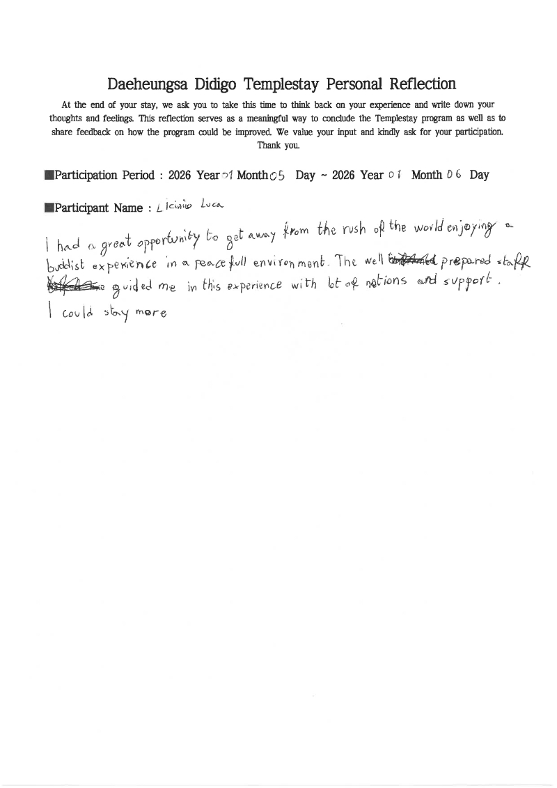 S30C-0i26010910420_page-0001.jpg 이미지