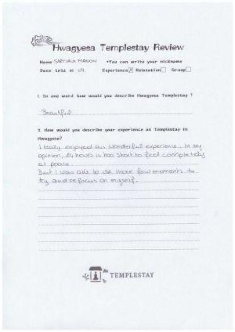 작은 .jpg 이미지