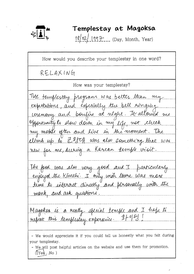 0737_260218095710_001_1.jpg 이미지