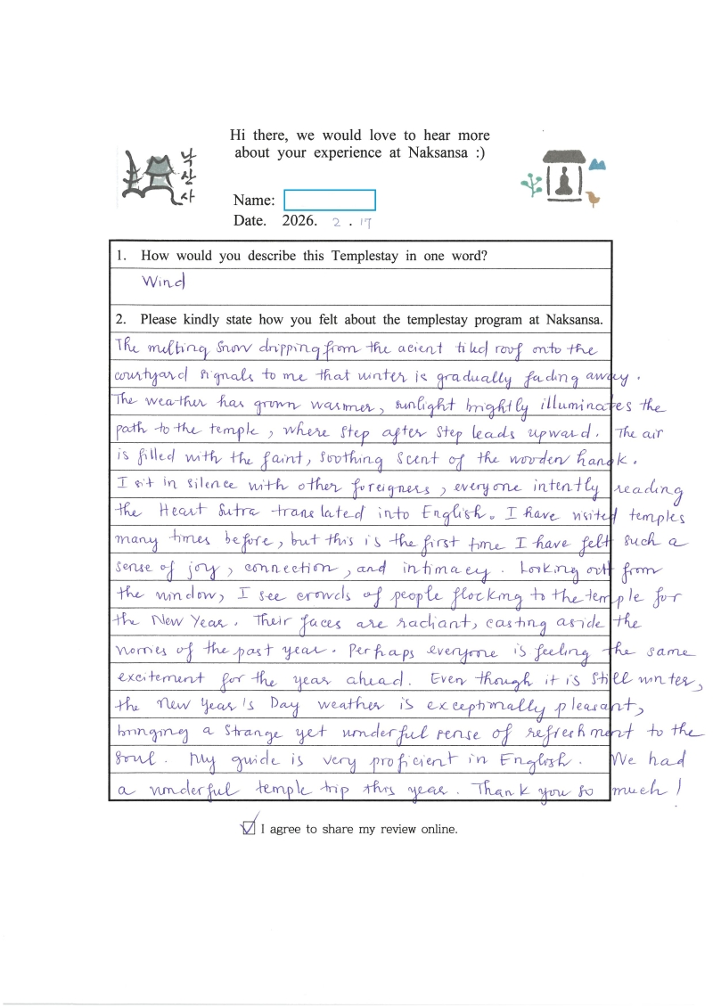 SKM_C300i26021811370_0005.jpg 이미지