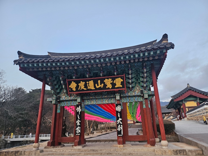 KakaoTalk_20260224_153528351_07.jpg 이미지