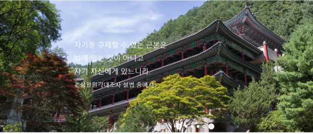 Spring Picture-1.png 이미지