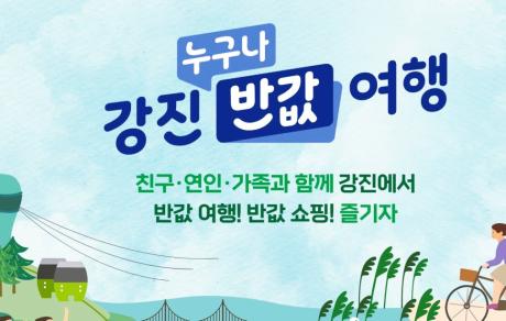 KakaoTalk_20250328_160134553.jpg 이미지